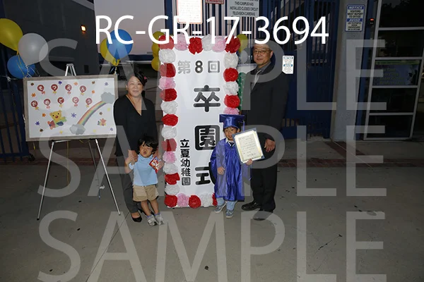 RC-GR-17-3694.jpg