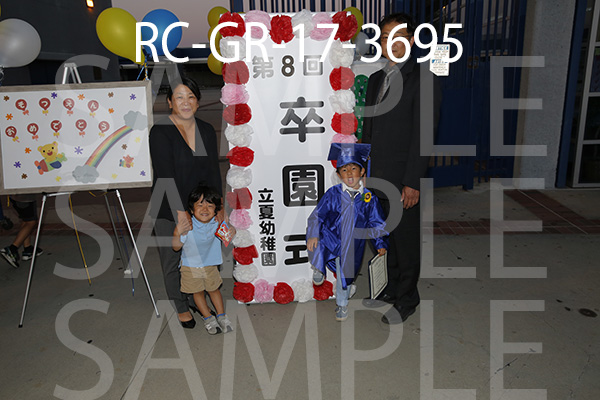 RC-GR-17-3695.jpg