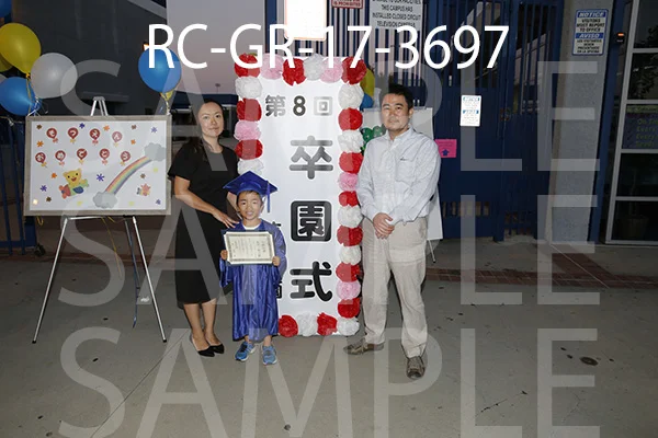RC-GR-17-3697.jpg