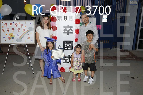 RC-GR-17-3700.jpg