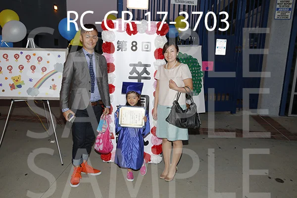 RC-GR-17-3703.jpg