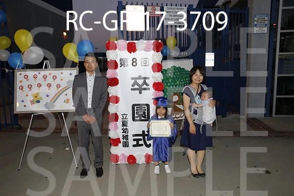 RC-GR-17-3709.jpg