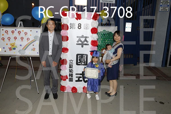 RC-GR-17-3708.jpg