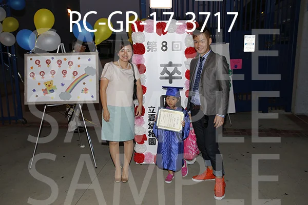 RC-GR-17-3717.jpg