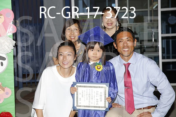 RC-GR-17-3723.jpg