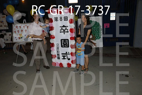 RC-GR-17-3737.jpg