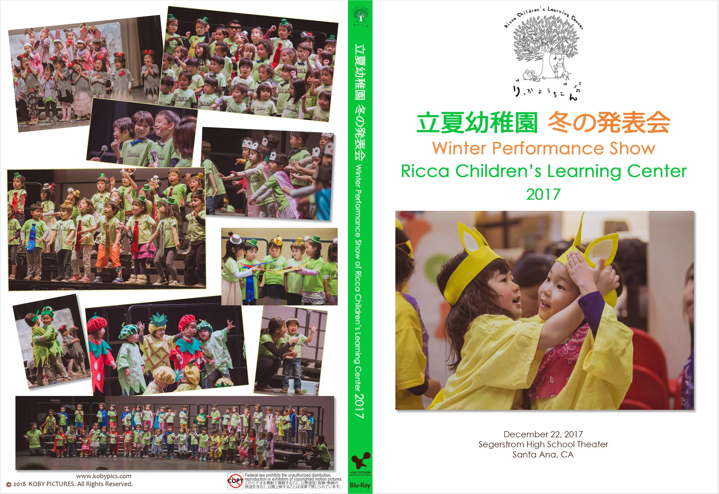立夏幼稚園2017冬の発表会ビデオ　Ricca Children's Learning Center Winter Performace Show 2017 DVD/Blu-Ray