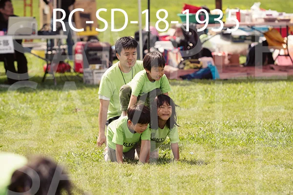 RC-SD-18-1935.jpg