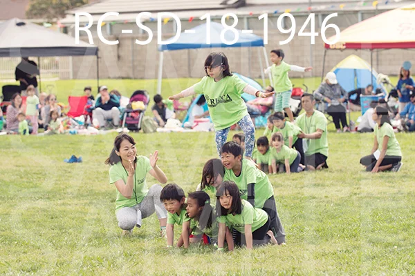 RC-SD-18-1946.jpg