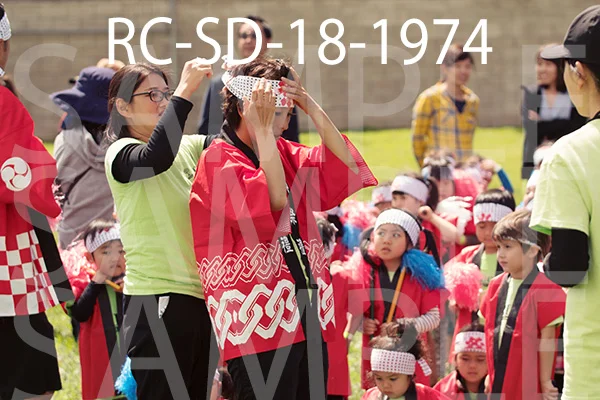 RC-SD-18-1974.jpg