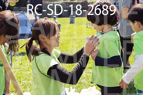 RC-SD-18-2689.jpg
