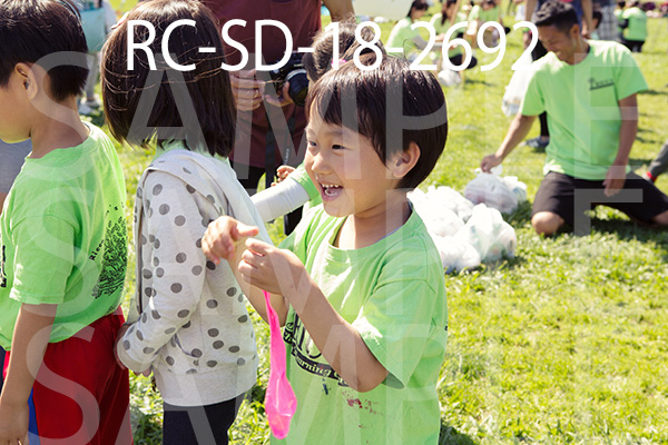 RC-SD-18-2692.jpg