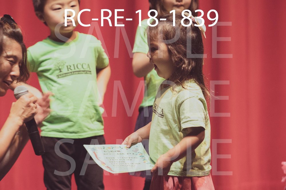 RC-RE-18-1839.jpg