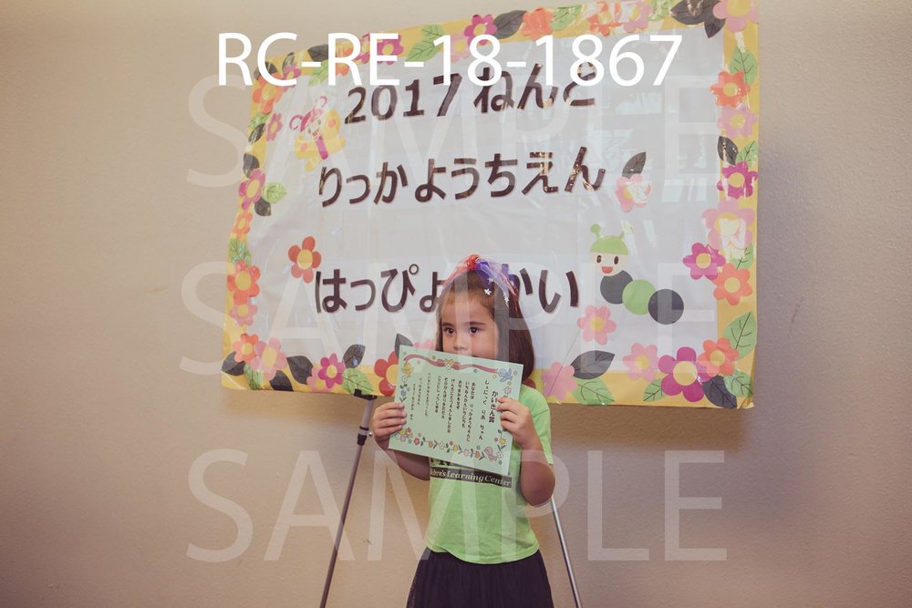 RC-RE-18-1867.jpg