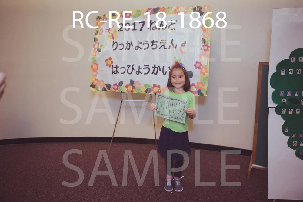 RC-RE-18-1868.jpg