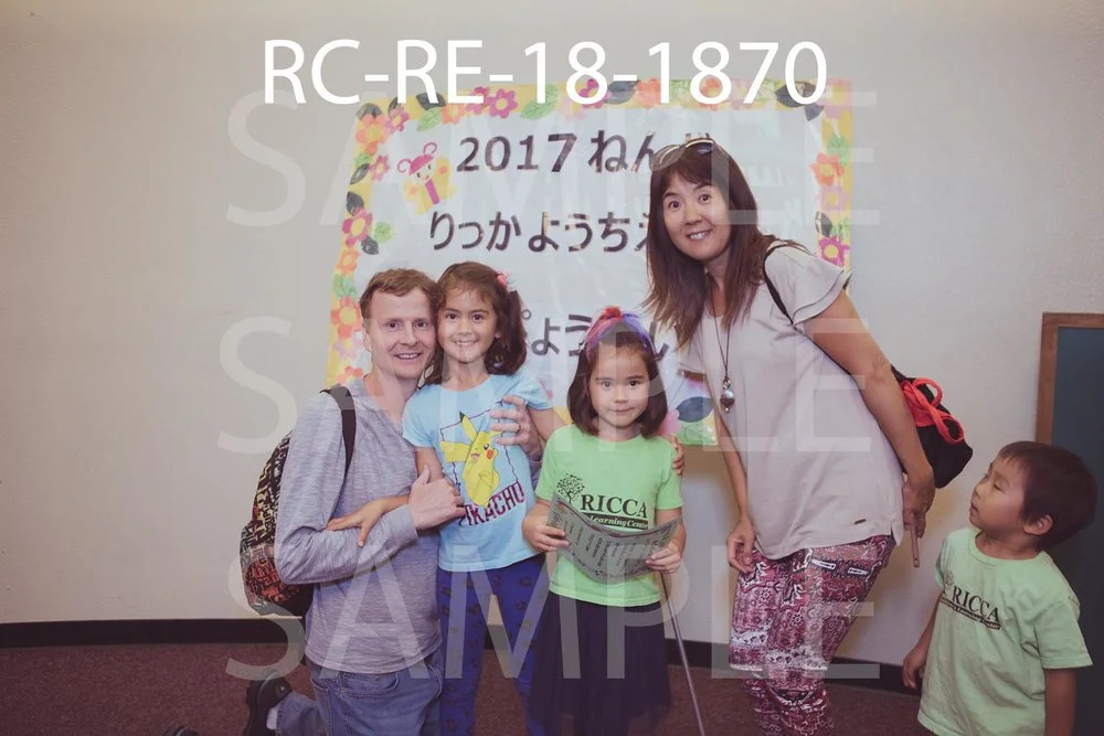 RC-RE-18-1870.jpg