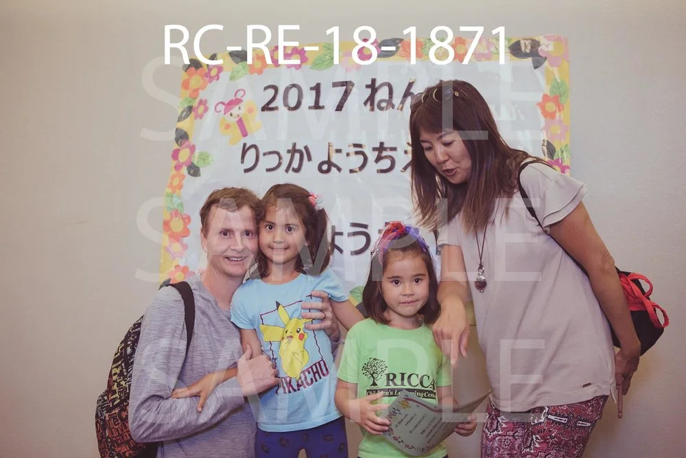 RC-RE-18-1871.jpg