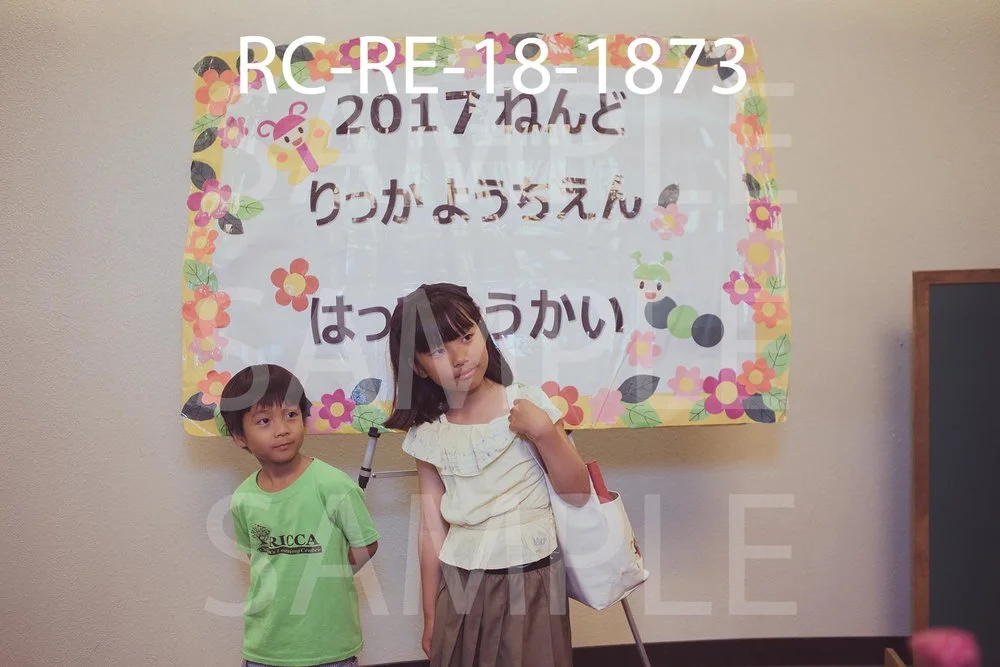 RC-RE-18-1873.jpg