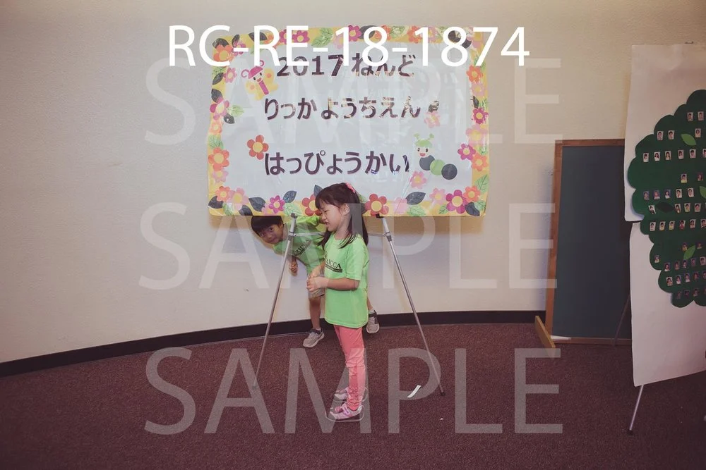 RC-RE-18-1874.jpg