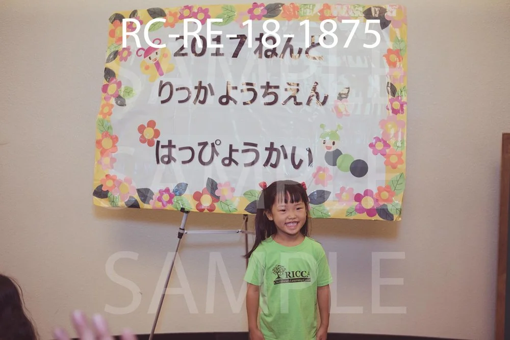 RC-RE-18-1875.jpg