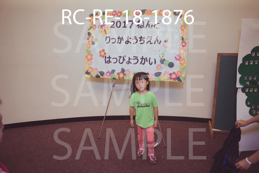 RC-RE-18-1876.jpg
