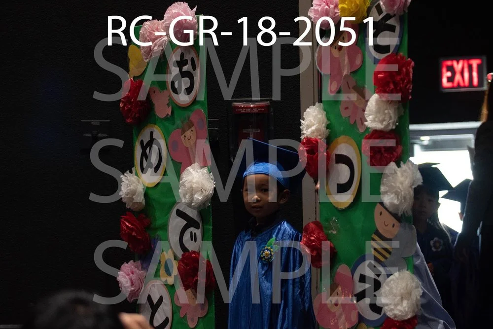 RC-GR-18-2051.jpg