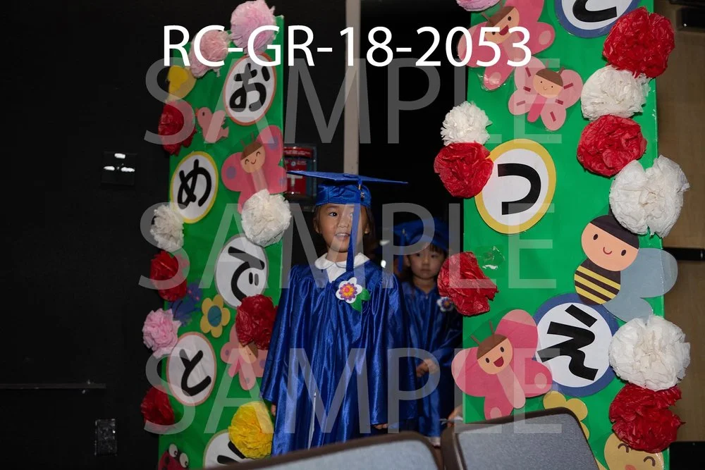 RC-GR-18-2053.jpg