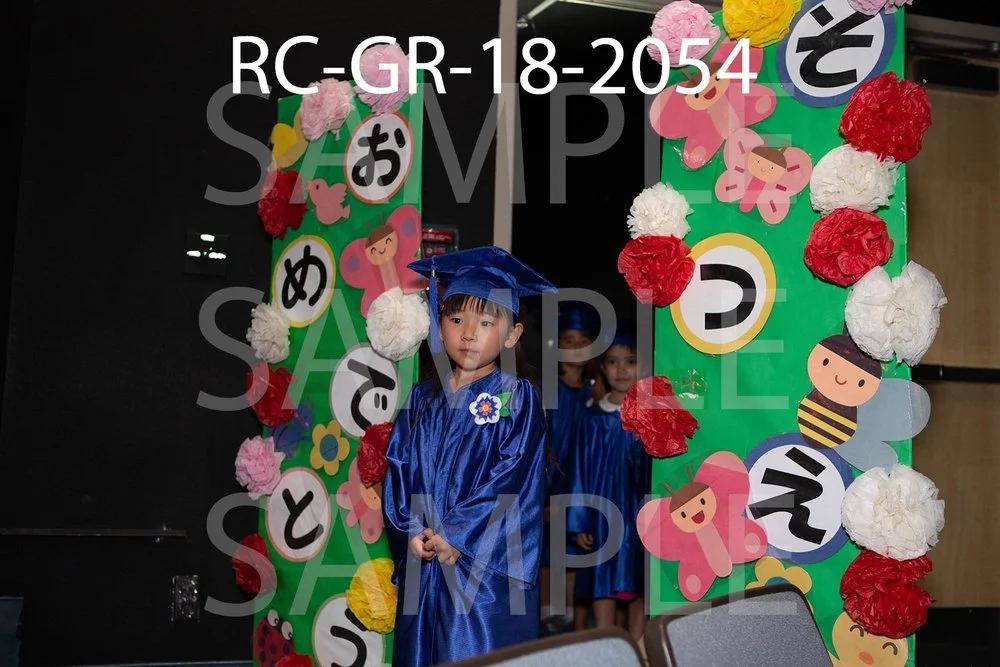 RC-GR-18-2054.jpg