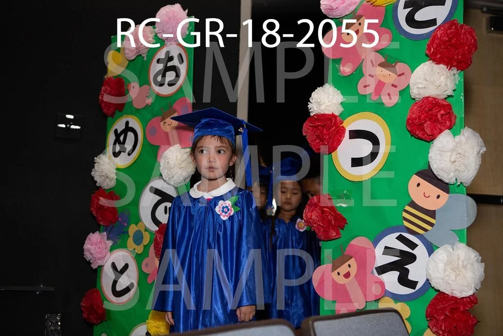 RC-GR-18-2055.jpg