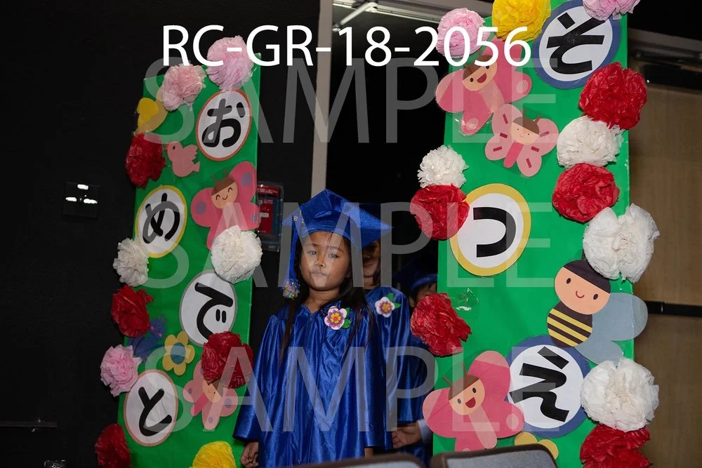 RC-GR-18-2056.jpg