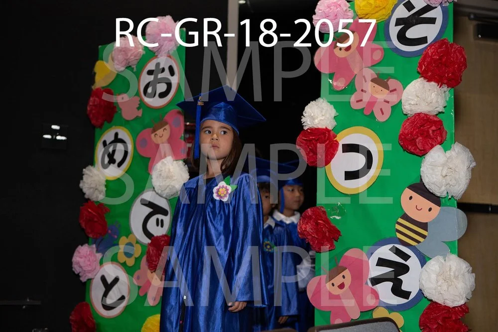 RC-GR-18-2057.jpg