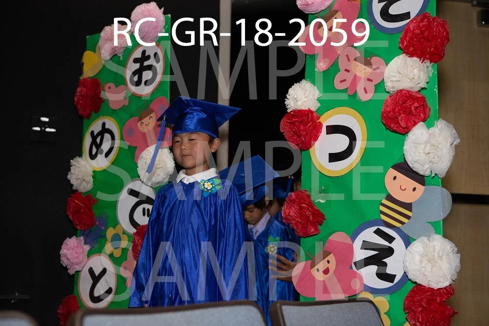 RC-GR-18-2059.jpg