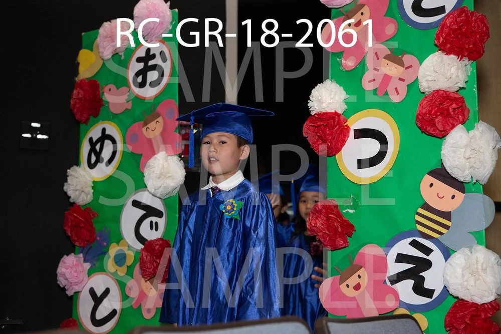 RC-GR-18-2061.jpg