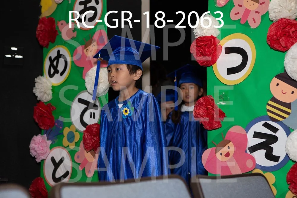 RC-GR-18-2063.jpg