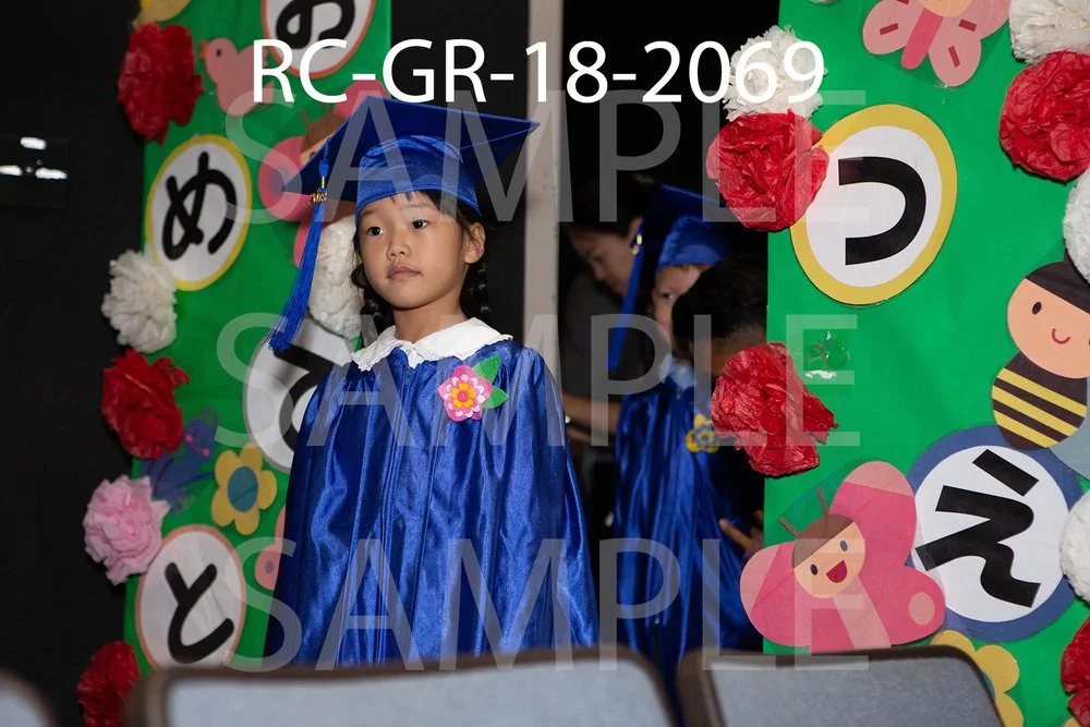 RC-GR-18-2069.jpg