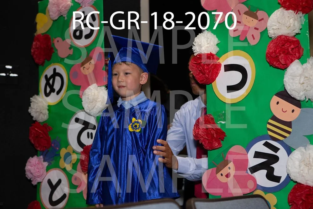RC-GR-18-2070.jpg