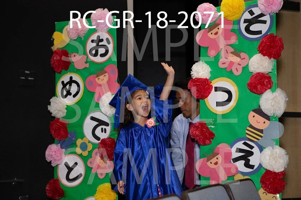 RC-GR-18-2071.jpg