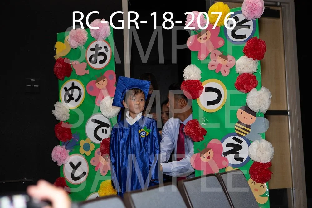 RC-GR-18-2076.jpg