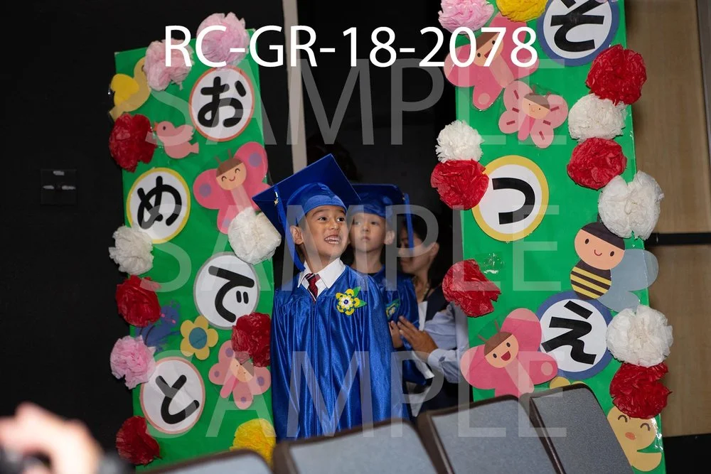 RC-GR-18-2078.jpg