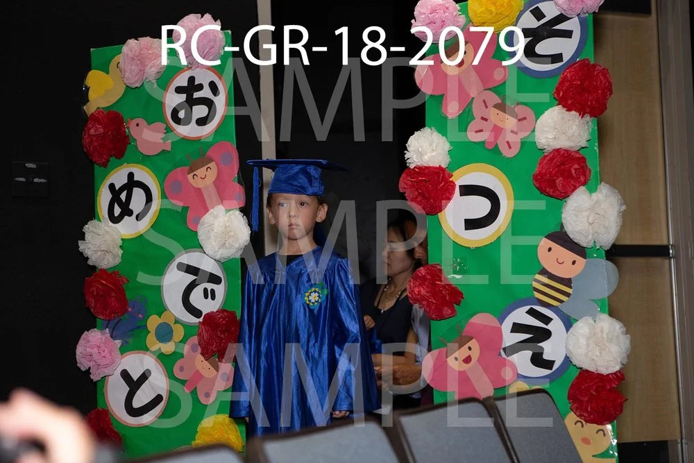 RC-GR-18-2079.jpg