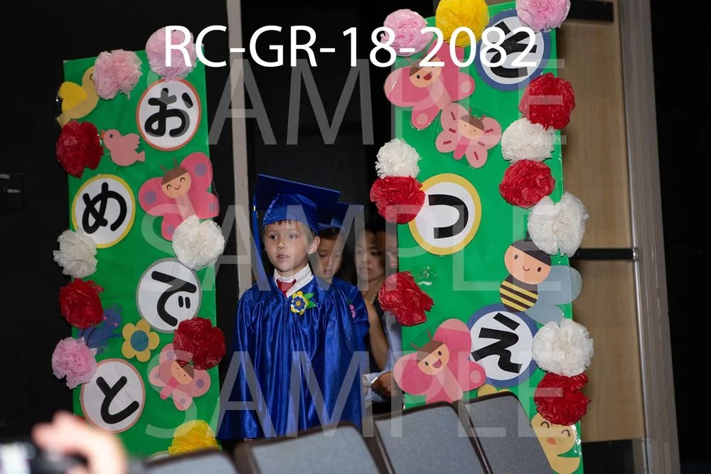 RC-GR-18-2082.jpg