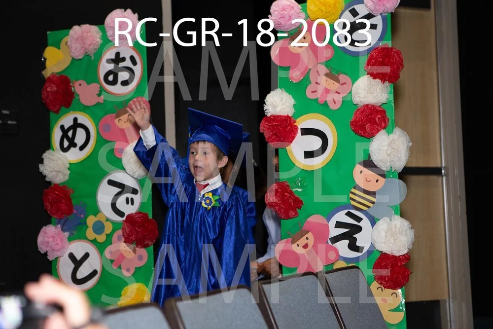RC-GR-18-2083.jpg