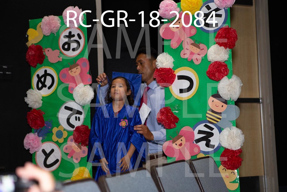 RC-GR-18-2084.jpg
