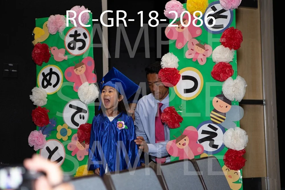 RC-GR-18-2086.jpg