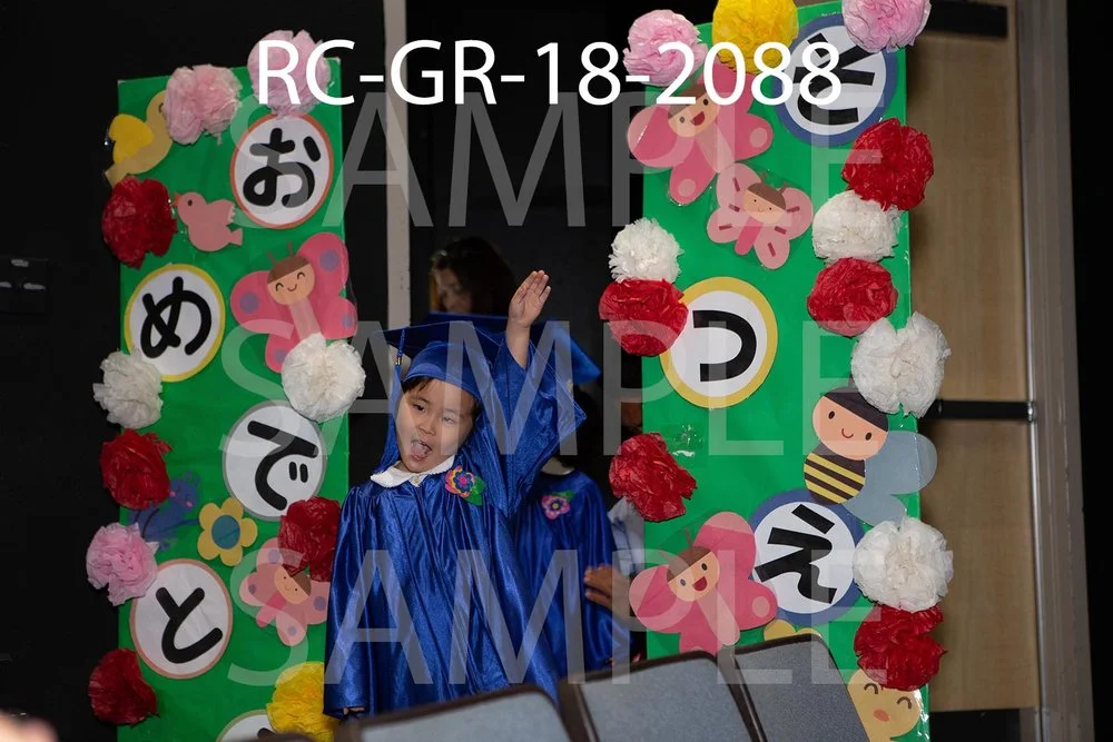RC-GR-18-2088.jpg