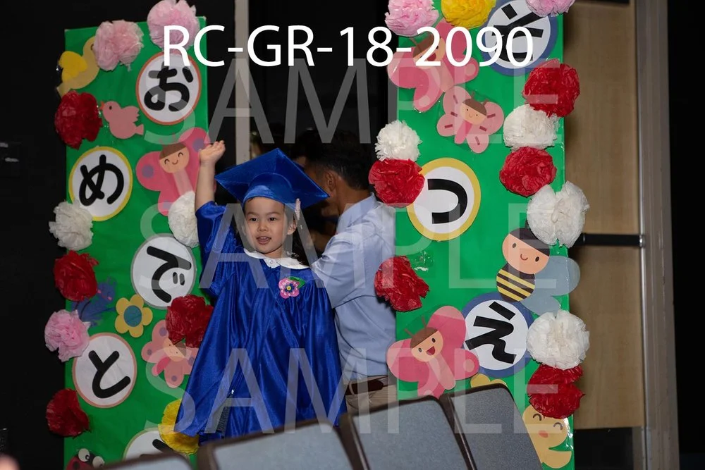 RC-GR-18-2090.jpg