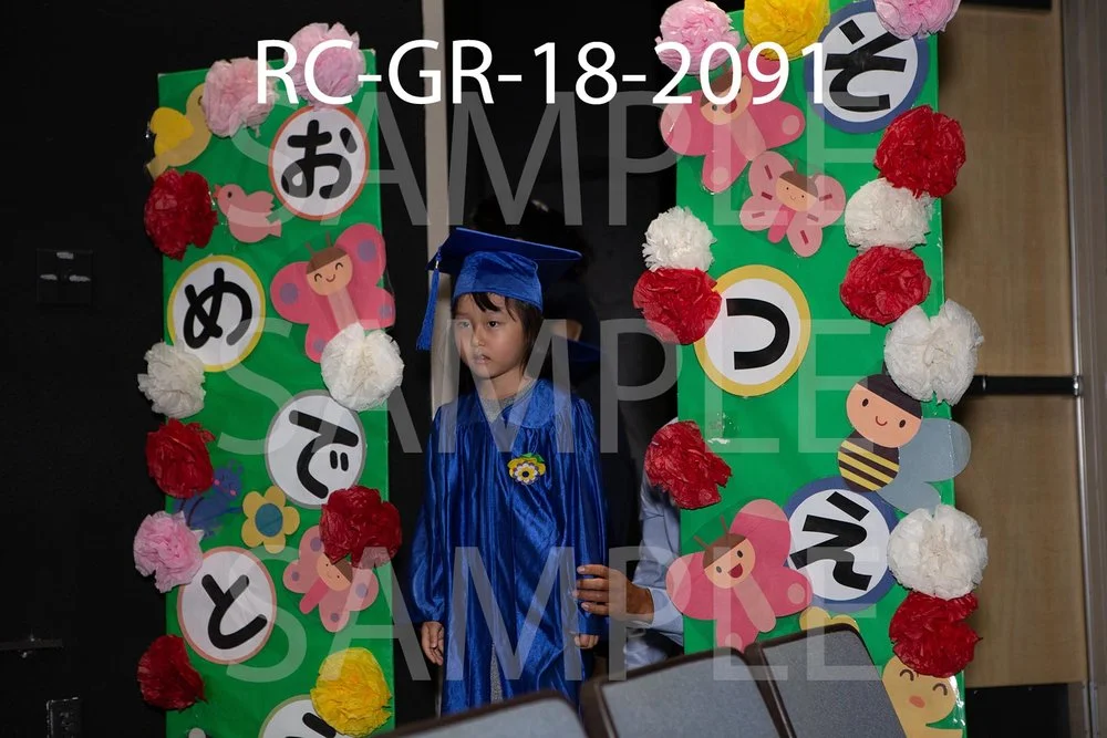 RC-GR-18-2091.jpg