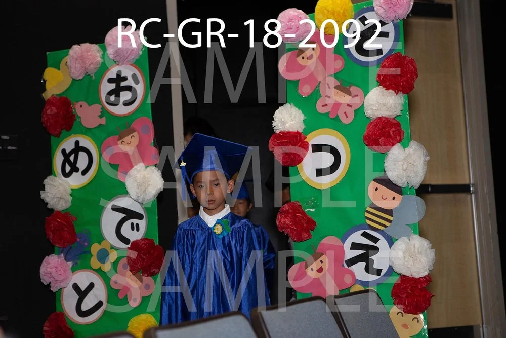 RC-GR-18-2092.jpg