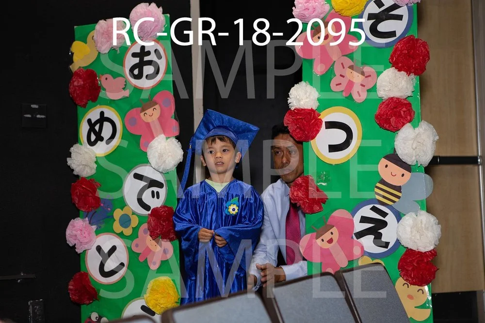 RC-GR-18-2095.jpg