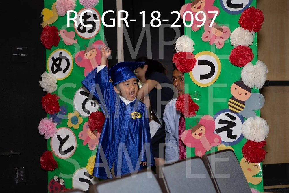 RC-GR-18-2097.jpg